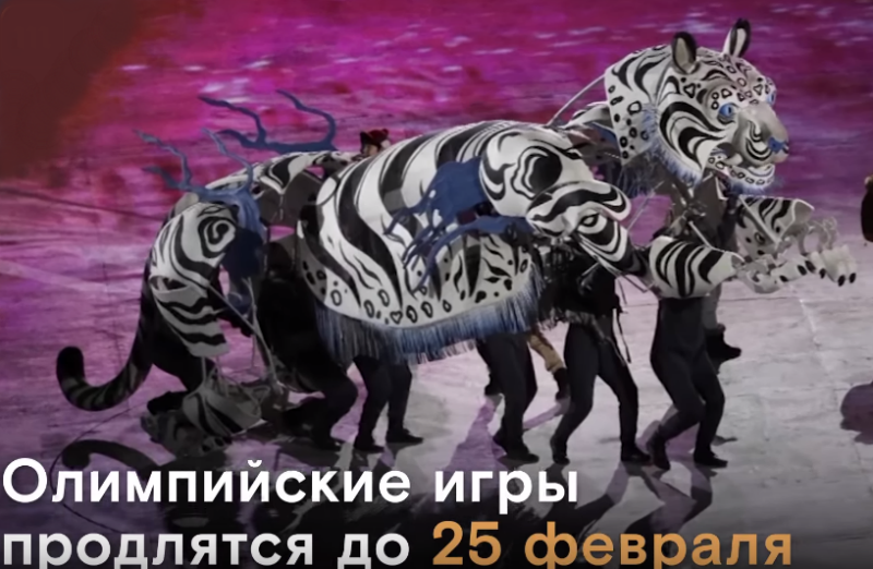 jkbvgbflf ghjlkbncz lj25 atdhfkz